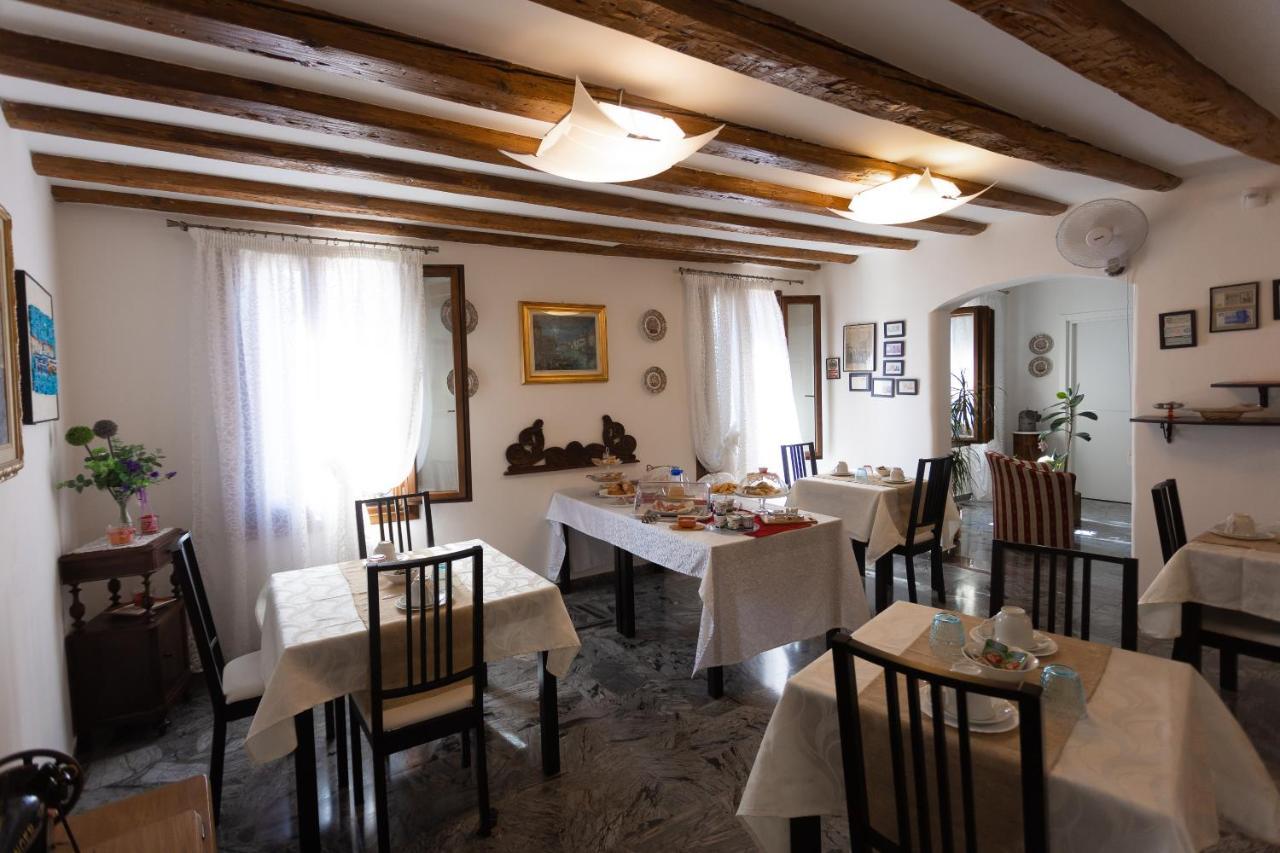 Antico Orologio Bed and breakfast Chioggia