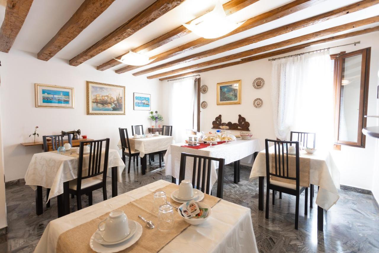 Antico Orologio Bed and breakfast Chioggia